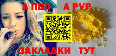 кокаин колумбия Гусь-Хрустальный