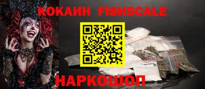 прущие грибы Обнинск