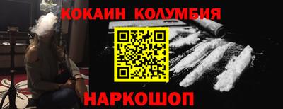 МДПВ Гусиноозёрск