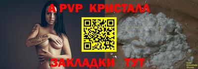 кокаин колумбия Гусь-Хрустальный
