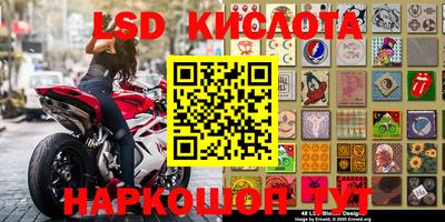 МДПВ Гусиноозёрск