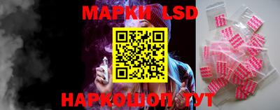 МДПВ Гусиноозёрск