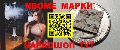 МДПВ Гусиноозёрск
