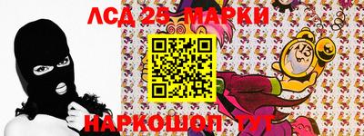 МДПВ Гусиноозёрск