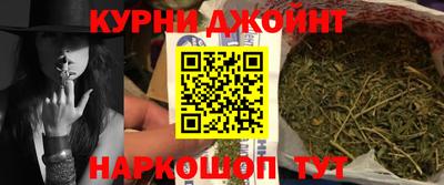 метадон Нягань