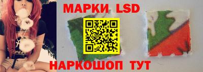 кокаин колумбия Гусь-Хрустальный