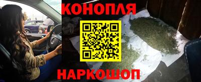 МДПВ Гусиноозёрск
