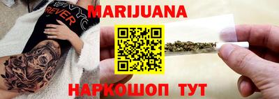 МДПВ Гусиноозёрск