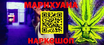 МДПВ Гусиноозёрск