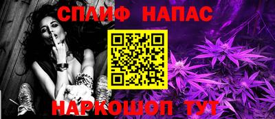 МДПВ Гусиноозёрск