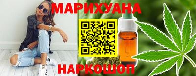 кокаин колумбия Гусь-Хрустальный
