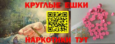 кокаин колумбия Гусь-Хрустальный