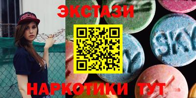 кокаин колумбия Гусь-Хрустальный