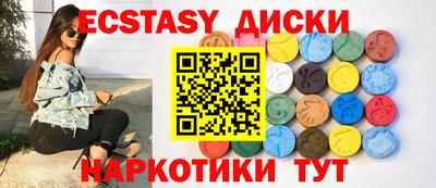 кокаин колумбия Гусь-Хрустальный
