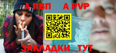 кокаин колумбия Гусь-Хрустальный