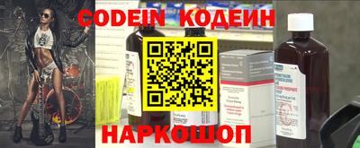 кокаин колумбия Гусь-Хрустальный