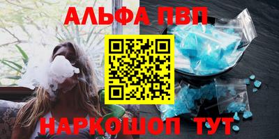 кокаин колумбия Гусь-Хрустальный