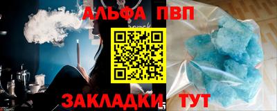 кокаин колумбия Гусь-Хрустальный