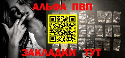 МДПВ Гусиноозёрск