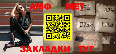 кокаин колумбия Гусь-Хрустальный