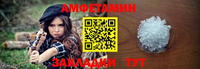 МДПВ Гусиноозёрск