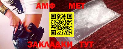 МДПВ Гусиноозёрск