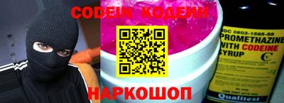 кокаин колумбия Гусь-Хрустальный