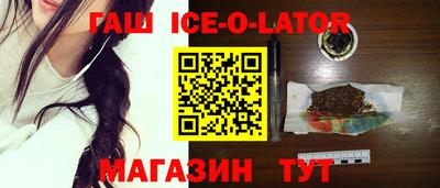 МДПВ Гусиноозёрск