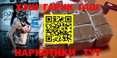 МДПВ Гусиноозёрск