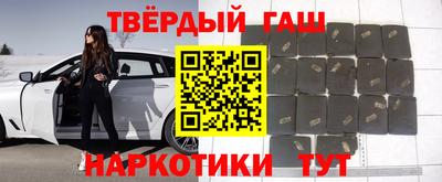 МДПВ Гусиноозёрск