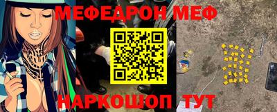 кокаин колумбия Гусь-Хрустальный